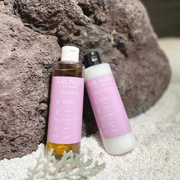 SAUNOA for women シャンプー＆トリートメントセット　/　各250ml