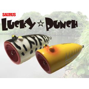 SAURUS　Lucky Punch　ラッキーパンチ