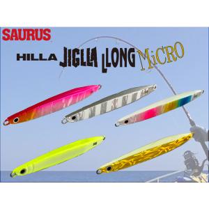 SAURUS トラウトスピン・ベイトキャスター TS48UL-C G2 : SAURUS