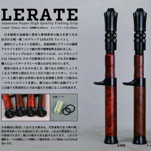 SAURUSKINGヤフー店 - Yahoo!ショッピング
