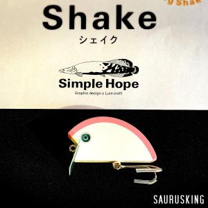 アブディール　バストボーイング アブディール バストロンバス : ウインズヤフー店 - 通販 - Yahoo