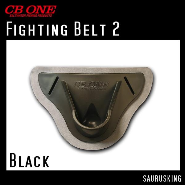 CB ONE ファイティングベルト２ [ブラック] シービーワン Fighting Belt 2