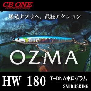 CB ONE ライアン250 トビウオ : DEEP BLUE OCEAN - 通販 - Yahoo