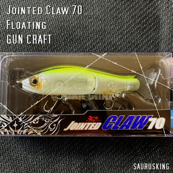 ジョインテッドクロー70F フローティング クリアーヘッドチャート Gun Craft ガンクラフト