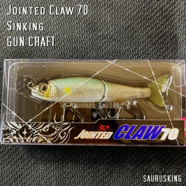 ジョインテッドクロー70S シンキング 邪鮎 Gun Craft ガンクラフト