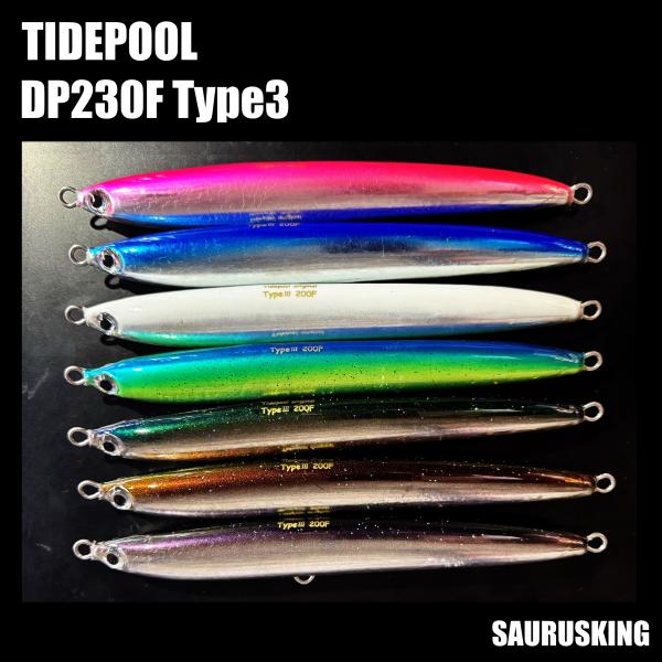 タイドプール ダイビングペンシル　DP230F タイプ３