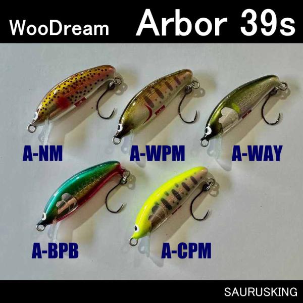 Arbor 39s Woodream / アルボル ウッドリーム トラウトルアー