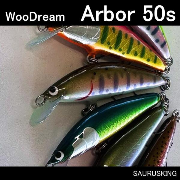 Arbor 50s Woodream / アルボル ウッドリーム トラウトルアー