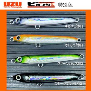 車谷ルアー クルペン F180 Dagger(ダガー) 銀箔 / ピンク 車谷ルアー クルペン F180 Dagger(ダガー) 銀箔 / ピンク