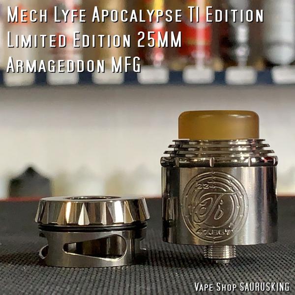 Mech Lyfe Apocalypse TI Limited Edition 25mm by Ar...