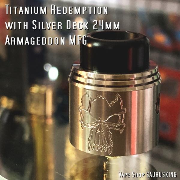 Titanium Redemption with Silver Deck 24mm by Armag...