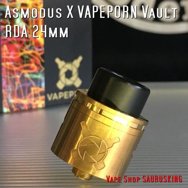 Asmodus x VAPEPORN Vault RDA 24mm color:GOLD /  アス...