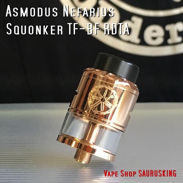 Asmodus Nefarius Squonker TF-BF RDTA 25mm color:Ro...