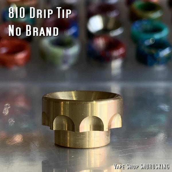ドリップチップ 810 ノーブランド / VAPE Drip Tip No Brand 001