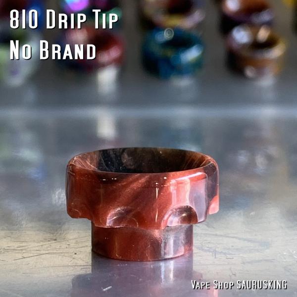 ドリップチップ 810 ノーブランド / VAPE Drip Tip No Brand 012