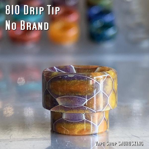ドリップチップ 810 ノーブランド / VAPE Drip Tip No Brand 016