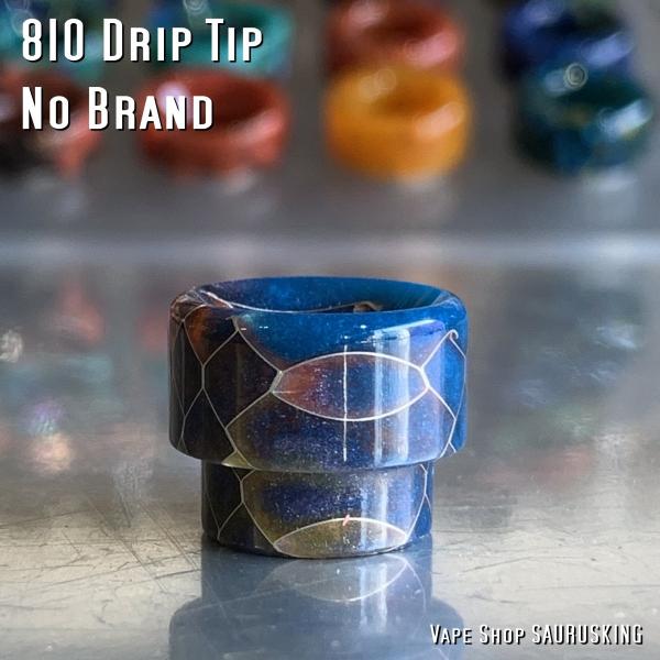 ドリップチップ 810 ノーブランド / VAPE Drip Tip No Brand 017