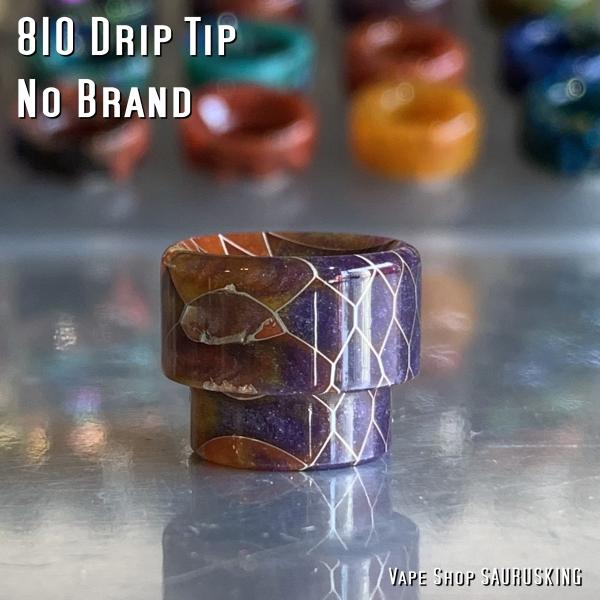 ドリップチップ 810 ノーブランド / VAPE Drip Tip No Brand 019