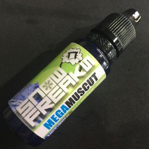 スノーフリークス メガマスカット 20ml / Snowfreaks Mega Muscut 20ml VAPE用リキッド