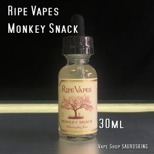 Ripe Vapes モンキースナック 30ml / ライプベイプス Monkey Snack VAPE用リキッド｜saurusking