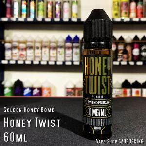 Honey Twist [Golden Honey Bomb] 60ml / ハニーツイスト VAPE リキッド｜saurusking