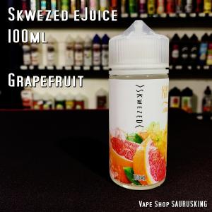 Skwezed グレープフルーツ 100ml Grapefruit VAPEリキッド｜saurusking