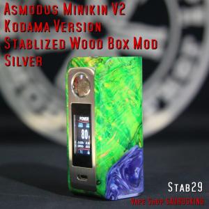 Asmodus Minikin V2 Kodama Version Stabilized Wood Box Mod 29 / アスモダス ミニキン2 コダマ スタビライズドウッド*正規品*VAPE BOX MOD｜saurusking
