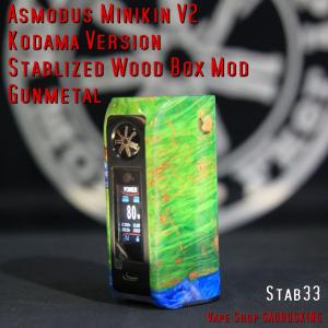 Asmodus Minikin V2 Kodama Version Stabilized Wood Box Mod 33 / アスモダス ミニキン2 コダマ スタビライズドウッド*正規品*VAPE BOX MOD｜saurusking