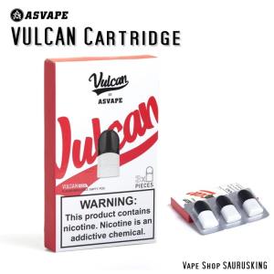 Asvape Vulcan 用 POD カートリッジ 3個入り / アスベイプ バルカン *正規品*VAPE BOX MOD2｜saurusking