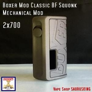 Boxer Mod Classic BF Squonk 2x700 Mechanical Mod by Ginger Vaper  / Black ボクサー スコンカー メカニカルモッド *正規品*VAPE BOX MOD｜saurusking