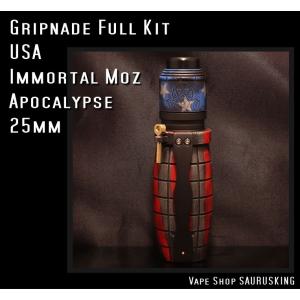 Gripnade Full kit by Immortal Modz color:USA / イモータルモッズ グリップネード *正規品* VAPE Mod｜saurusking