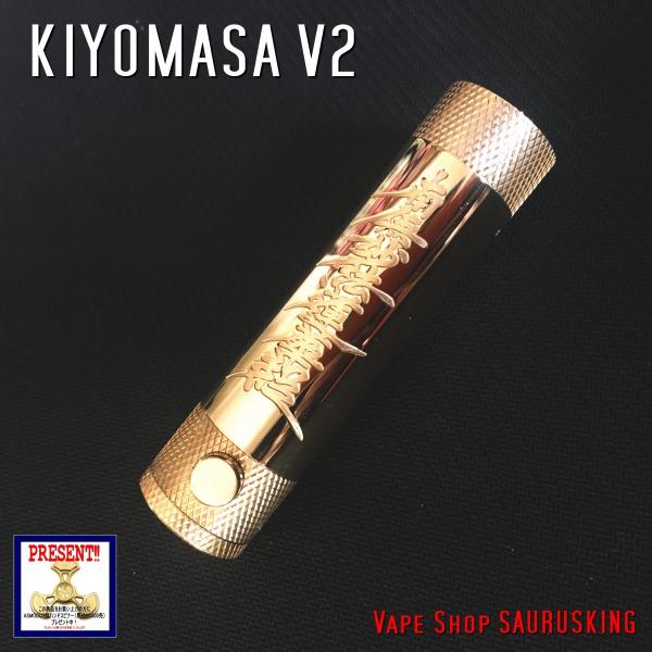KIYOMASA V2 VSC MOD Brass / キヨマサ メカニカルモッド *正規品* VA...