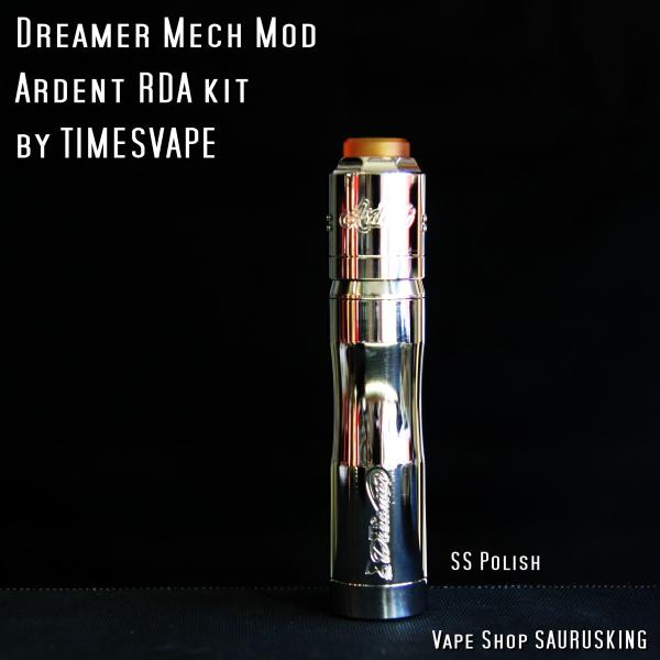 Dreamer Mech Mod + Ardent RDA kit by Timesvape col...