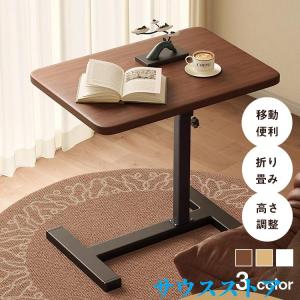 ニトリ セラミックダイニングテーブル(GD01 135 WH ) : ニトリ ニトリ セラミックダイニングテーブル(GD01 135 WH ) : ニトリ