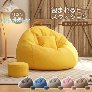 高さが変えられる! 天然木アルダー材高継脚こたつテーブル 高さが変えられる! 天然木アルダー材高継脚こたつテーブル
