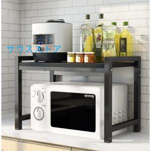 レンジラック キッチン収納 耐熱・防錆 耐荷重 組み立て簡単