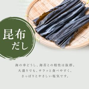東京蒲田守半 海苔屋さんがつくったちょっと贅沢...の詳細画像2