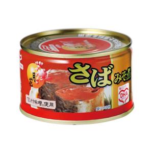 月花 さばみそ煮 48缶 送料無料　　1缶あたり298円 サバ さば 鯖 みそ煮 味噌煮 サバ缶 マルハニチロ マルハ