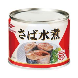 マルハ さば水煮 缶詰 190g×24缶 送料無料 マルハニチロ