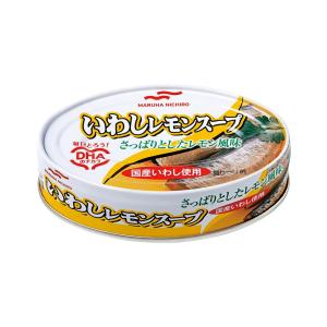 [1缶233円]マルハニチロ いわしレモンスープ 缶詰 30缶 送料無料 イワシ いわし イワシ缶 鰯｜SAVE FUN(セイブファン)