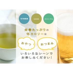 水溜食品 ぽり×2(ぽりぽり) バラエティー1...の詳細画像5