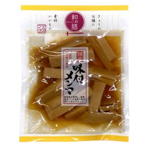 和の膳 国産 味付メンマ 95g×5袋 マルアイ食品 国産野菜＆無添加食品 送料無料 漬物｜SAVE FUN(セイブファン)