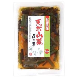 国産野菜＆無添加 マルアイ食品 天然山菜ごはんの素 200g（2合用）×5袋 送料無料｜save-fun