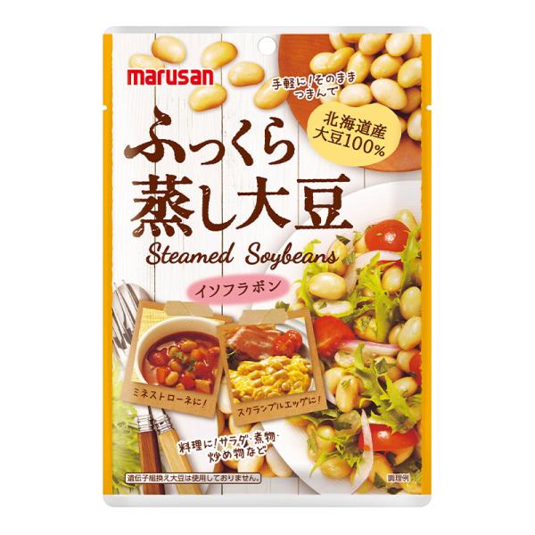 [10袋入/1袋188円]マルサンアイ ふっくら蒸し大豆 100g 送料無料 マルサン