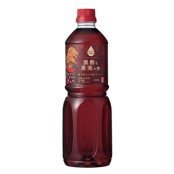 [1L×3本]フルーツビネガー 黒酢と果実の酢 希釈タイプ 内堀醸造 送料無料