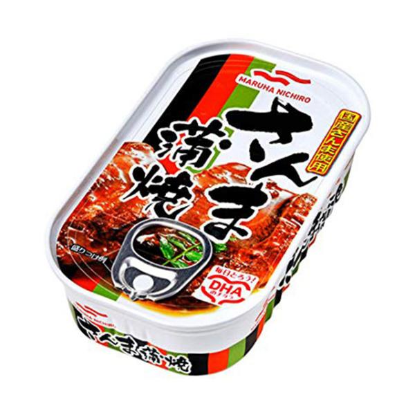 マルハニチロ さんま蒲焼 缶詰 100g×60缶(1缶330円) 送料無料 サンマ 秋刀魚 さんま ...