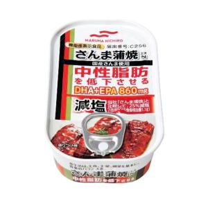 [1缶349円]マルハニチロ 機能性表示食品 減塩さんま蒲焼N 缶詰 100g×30缶 送料無料 サンマ 秋刀魚 さんま
