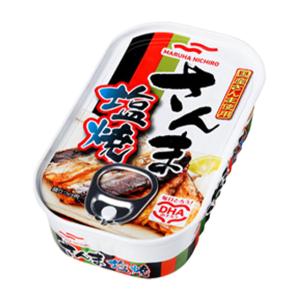 マルハニチロ さんま塩焼 75g さんま塩焼き おかず・惣菜缶詰