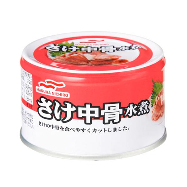 [1缶270円]マルハニチロ さけ中骨水煮 缶詰 150g×12缶 送料無料 鮭 サケ 中骨 水煮 ...