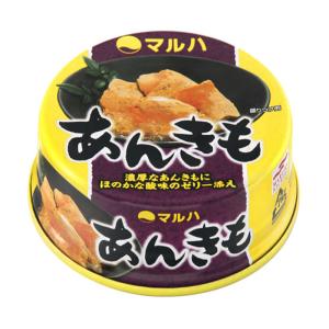 MARUHA NICHIRO [1缶580円]マルハニチロ あんきも 缶詰 70g×6缶 送料